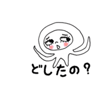 Miss jellyfish sticker #12999200