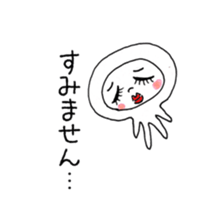 Miss jellyfish sticker #12999201