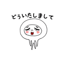 Miss jellyfish sticker #12999202