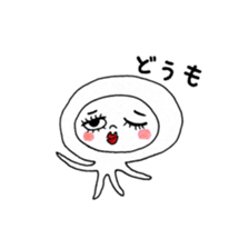 Miss jellyfish sticker #12999203