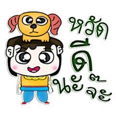 Mr. Tony. Love Goat.^^