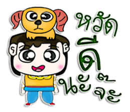 Mr. Tony. Love Goat.^^ sticker #12999206