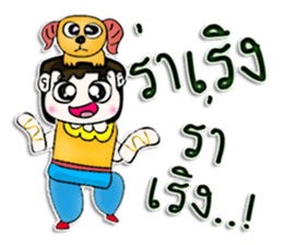 Mr. Tony. Love Goat.^^ sticker #12999209