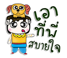 Mr. Tony. Love Goat.^^ sticker #12999210