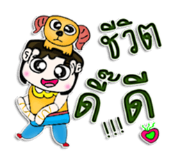 Mr. Tony. Love Goat.^^ sticker #12999211