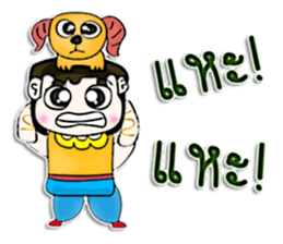 Mr. Tony. Love Goat.^^ sticker #12999212