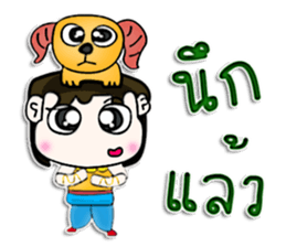 Mr. Tony. Love Goat.^^ sticker #12999214