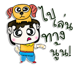 Mr. Tony. Love Goat.^^ sticker #12999215