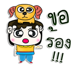 Mr. Tony. Love Goat.^^ sticker #12999217