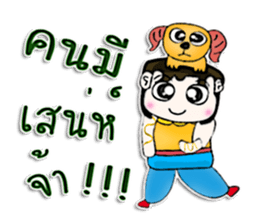 Mr. Tony. Love Goat.^^ sticker #12999219