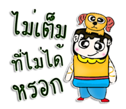 Mr. Tony. Love Goat.^^ sticker #12999220