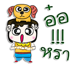 Mr. Tony. Love Goat.^^ sticker #12999221