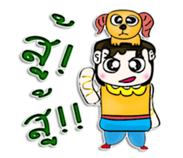 Mr. Tony. Love Goat.^^ sticker #12999224