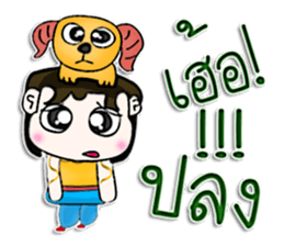Mr. Tony. Love Goat.^^ sticker #12999226