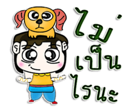 Mr. Tony. Love Goat.^^ sticker #12999228