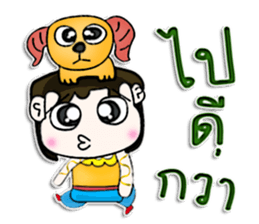 Mr. Tony. Love Goat.^^ sticker #12999229