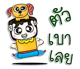 Mr. Tony. Love Goat.^^ sticker #12999234