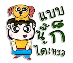 Mr. Tony. Love Goat.^^ sticker #12999236