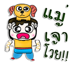 Mr. Tony. Love Goat.^^ sticker #12999238