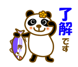 At kochi sticker #12999248