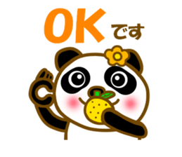 At kochi sticker #12999250