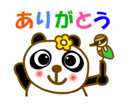 At kochi sticker #12999252