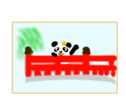 At kochi sticker #12999254