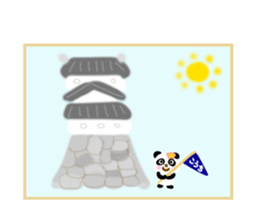 At kochi sticker #12999262