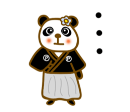 At kochi sticker #12999263