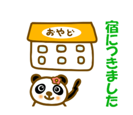 At kochi sticker #12999267