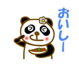 At kochi sticker #12999271