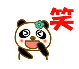 At kochi sticker #12999274