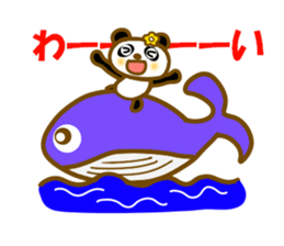 At kochi sticker #12999276