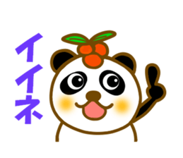 At kochi sticker #12999281