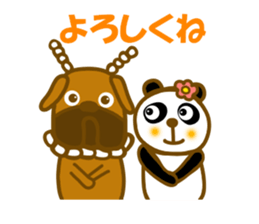 At kochi sticker #12999282