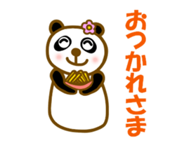 At kochi sticker #12999283