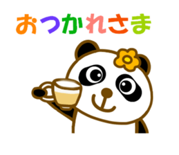 At kochi sticker #12999284