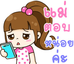 love you mom sticker #12999299