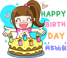 love you mom sticker #12999317