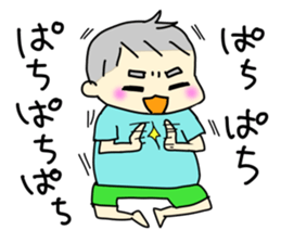 Healing son sticker2 sticker #12999487