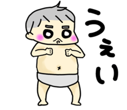 Healing son sticker2 sticker #12999488