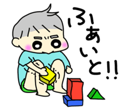 Healing son sticker2 sticker #12999489