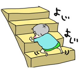 Healing son sticker2 sticker #12999493