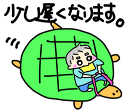 Healing son sticker2 sticker #12999495