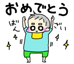 Healing son sticker2 sticker #12999497