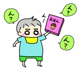 Healing son sticker2 sticker #12999500