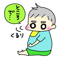 Healing son sticker2 sticker #12999508