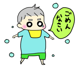 Healing son sticker2 sticker #12999509