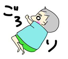 Healing son sticker2 sticker #12999512