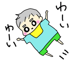 Healing son sticker2 sticker #12999513